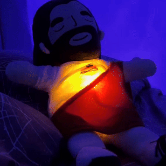Quiet Guardian - Jesus Watching Over You