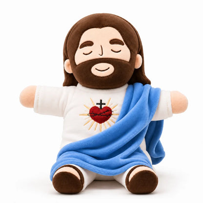 Quiet Guardian - Jesus Watching Over You